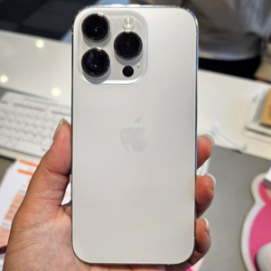 아이폰14 pro
