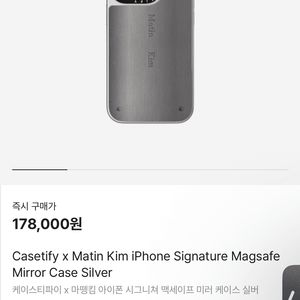 마땡킴케이스 아이폰16프로