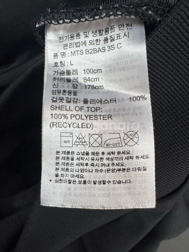 아디다스 삼선 져지 트랙탑 블루종 자켓--3