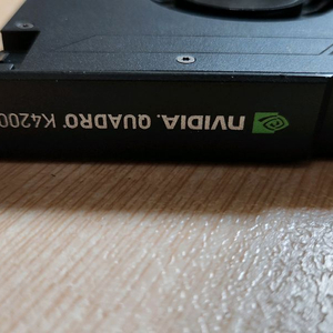 쿼드로 K4200
