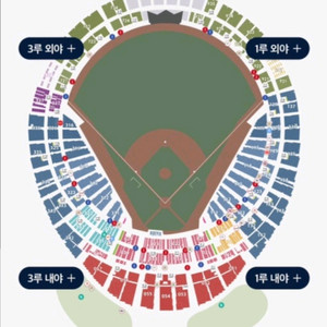 6/20(금) 롯데 vs 삼성 3루 내야필드석A