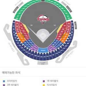 6/18 수 LG vs NC 314블록 24열 2연석