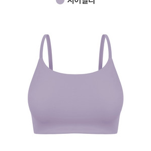 안다르 에어리프리 브라탑 시어릴리m 새상품