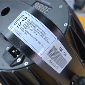 JEG-2010C 중고 COB 파라이트 (RGBW)