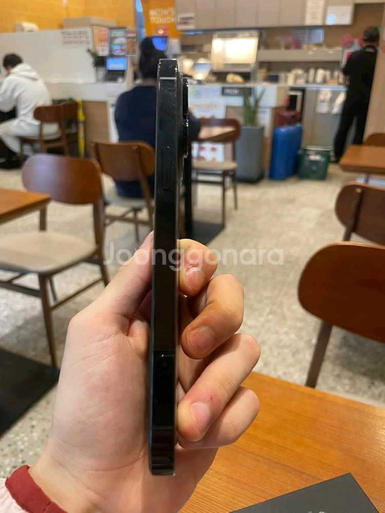 아이펀14프로맥스팝니다--1