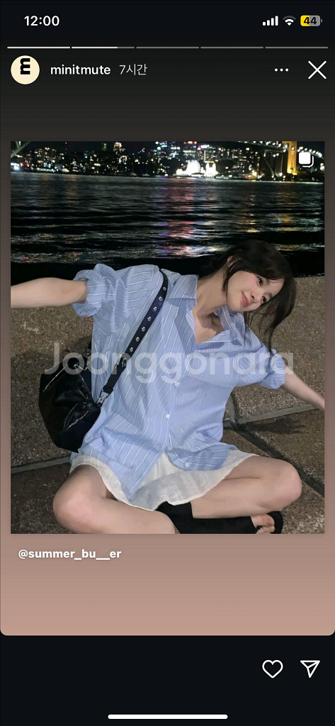 모도마켓 샵 modo 캠버 셔츠--0