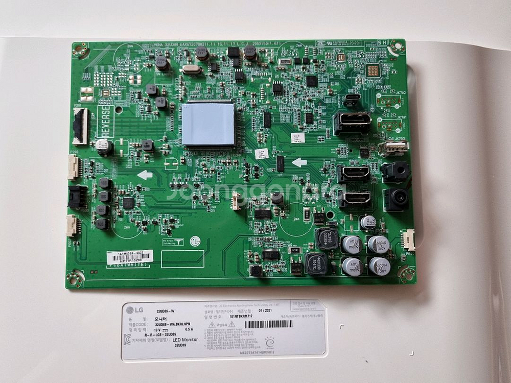 LG 4K모니터 32UD89-W (메인보드 부품용)--0