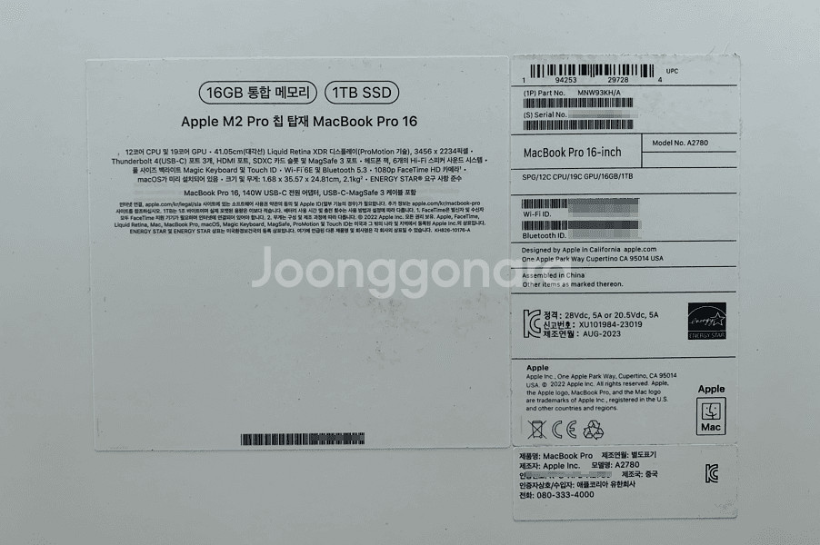 (미개봉) 맥북 m2 pro 16인치 16gb 1tb--2