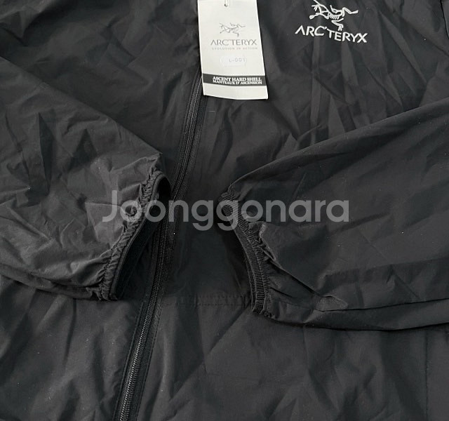 아크테릭스 바람막이 자켓 등산자켓 100/L--2