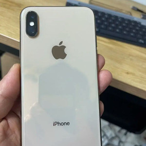 아이폰 XS 골드 256GB