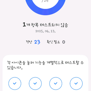 갤럭시