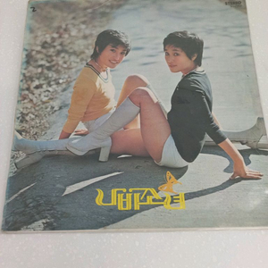 가요 lp 나비소녀