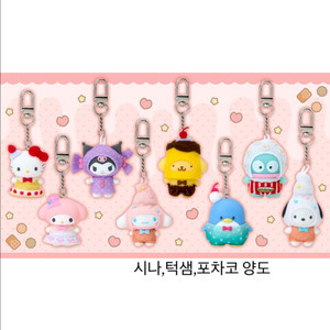 산리오 치비토모 디저트 시나모롤/턱샘/포차코