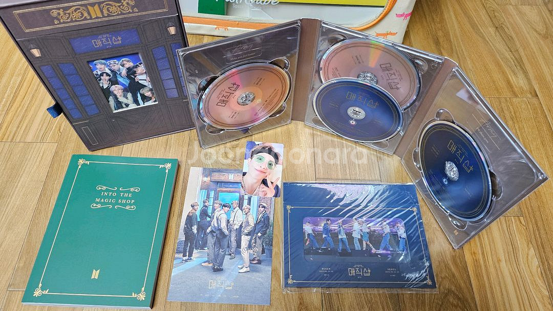 방탄 매직샵dvd 택포--1