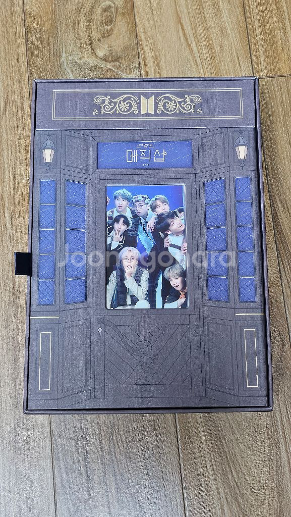방탄 매직샵dvd 택포--0