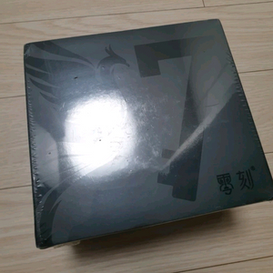 beelink ser7 7840hs