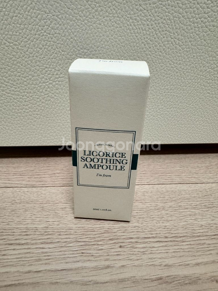아임프롬 리코리스 수딩 앰플 30ml--0