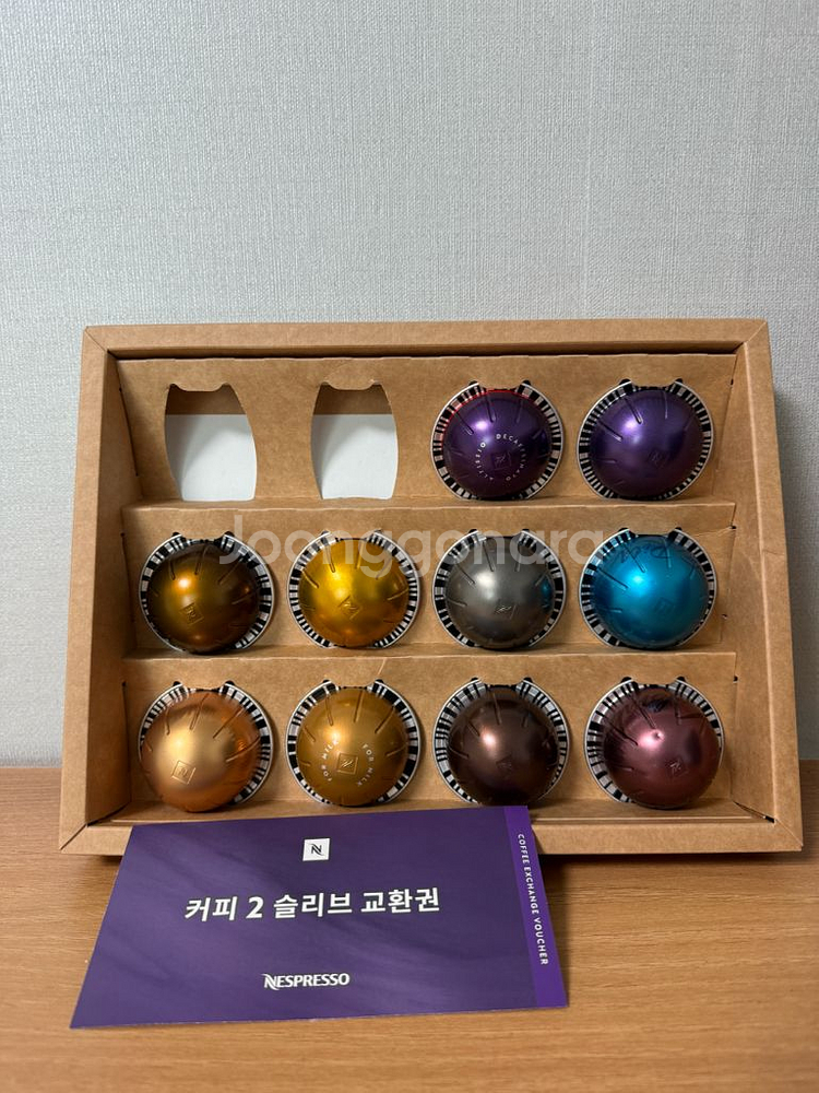 네스프레소 커피머신--3