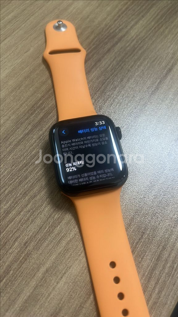 애플워치5 44mm 에르메스 누아르--2