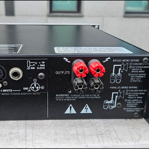 크라운 MA-2402 중고 파워앰프