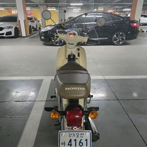 슈퍼커브110