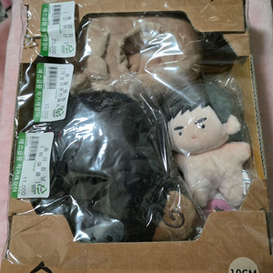 내스급 송태원 인형 송감자