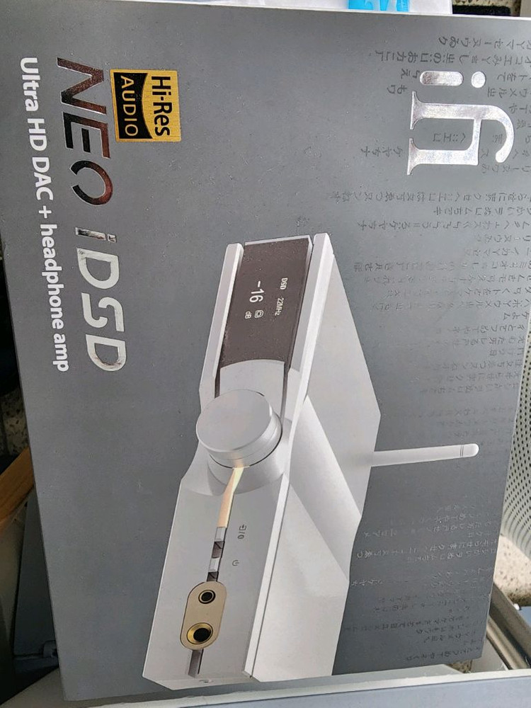 ifi neo idsd dac 팝니다.--0