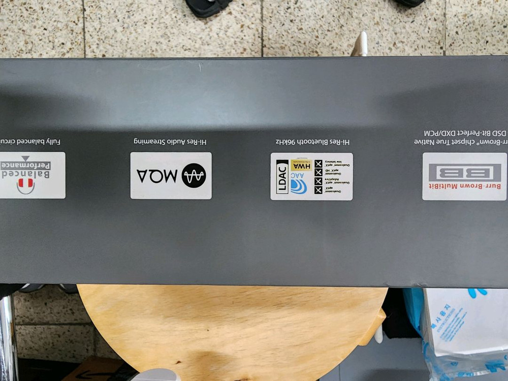 ifi neo idsd dac 팝니다.--2