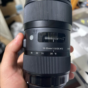 소니 A6600 + SEL18105G + 시그마 UFO