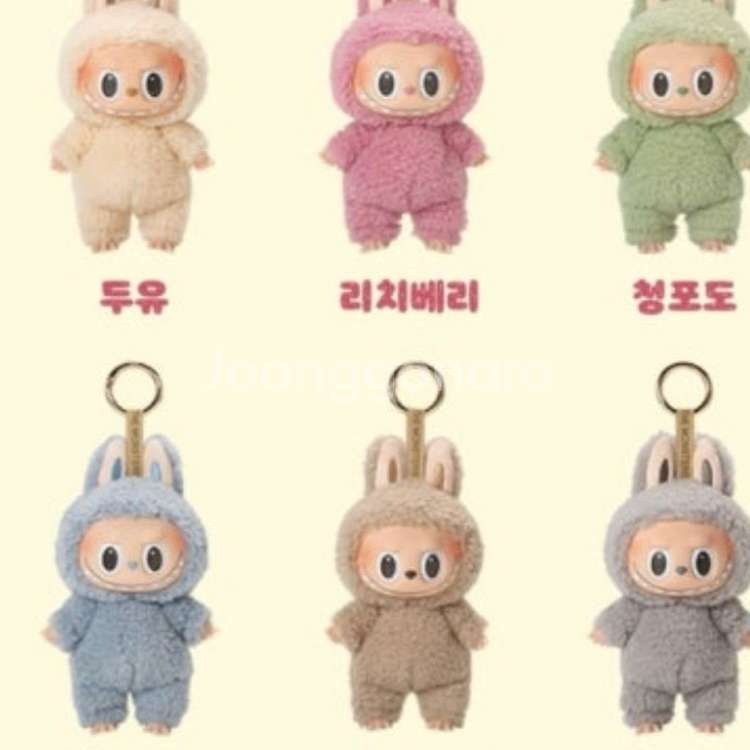 팝마트 라부부 마카롱 한박스 삽니다--0
