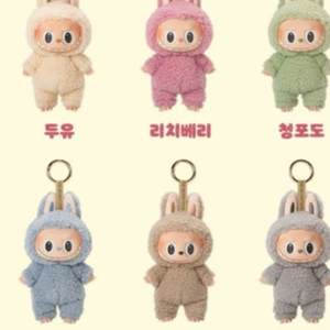 팝마트 라부부 마카롱 한박스 삽니다