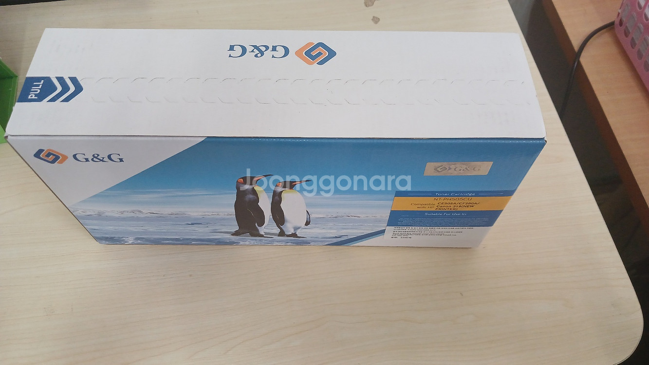 G&G 호환토너 NT-PH505CU 팝니다--0