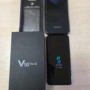 LG V50 ThinQ 블랙박스 폰+듀얼스크린 S급