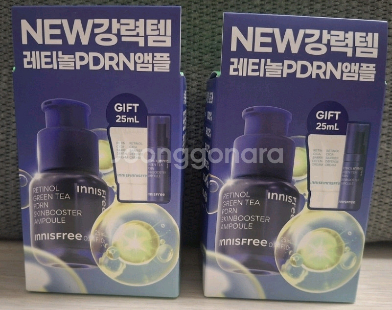 이니스프리 레티놀 PDRN 앰플 새상품--1