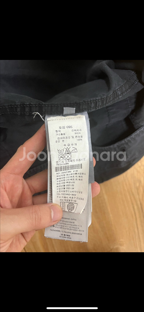 [m] 21ss 스톤아일랜드 올드이펙트 오버셔츠 블랙--3