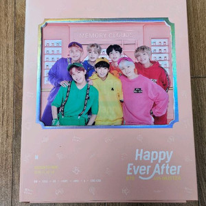 방탄 해비에버에프터 택포