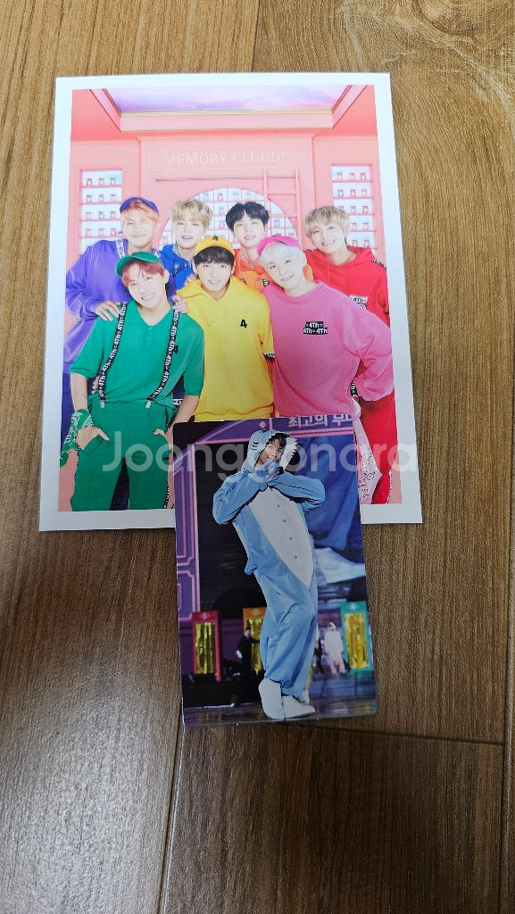 방탄 해비에버에프터 택포--2