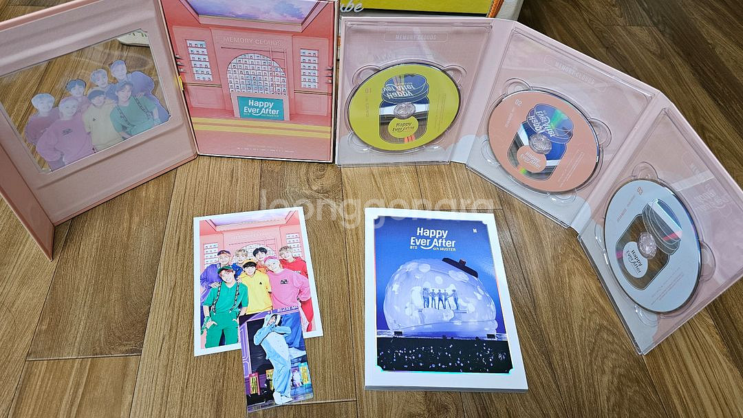 방탄 해비에버에프터 택포--1