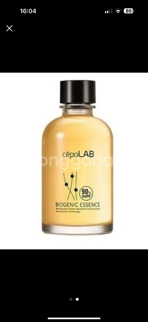 세포랩 바이오제닉 에센스--1