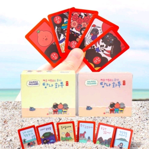 제주 화투 탐나 화투