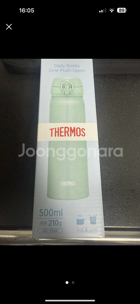 써모스 데일리 원터치 텀블러--0