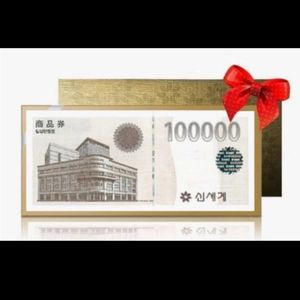 신세계 모바일상품권 50만원 삽니다