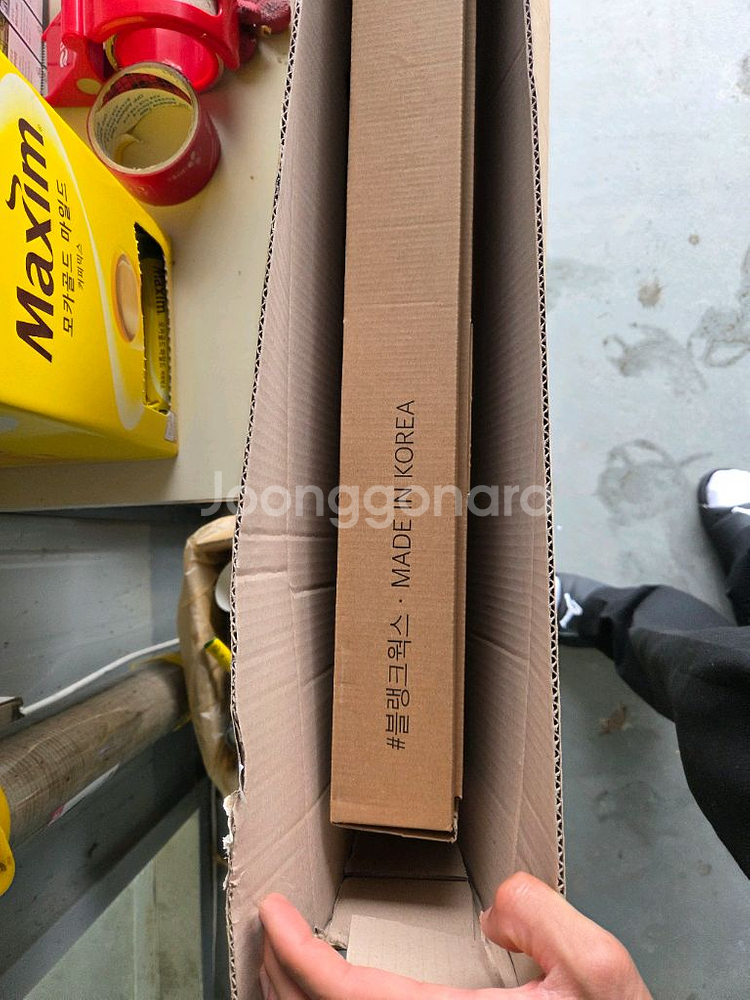 블랭크웍스 프로젝트에깅 832ml--3