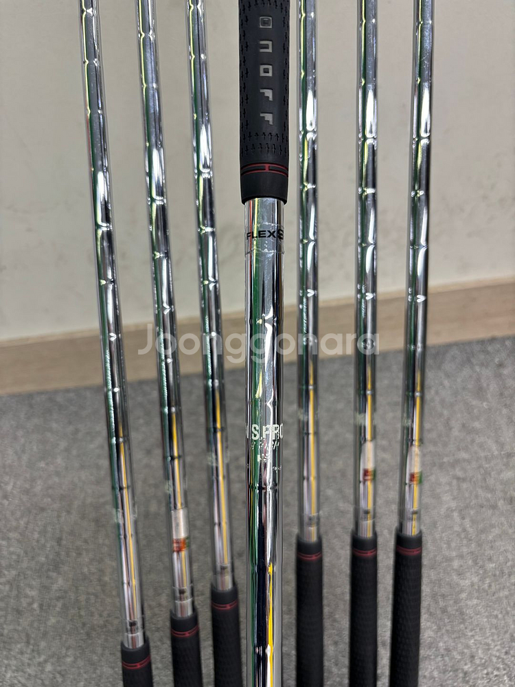 온오프 포지드 아이언--1