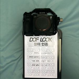 소니 A7S3 카메라&렌즈