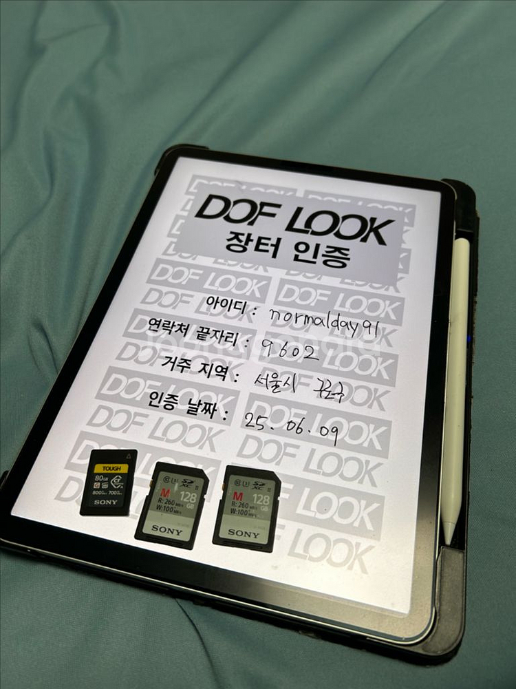 소니 A7S3 카메라&렌즈--2