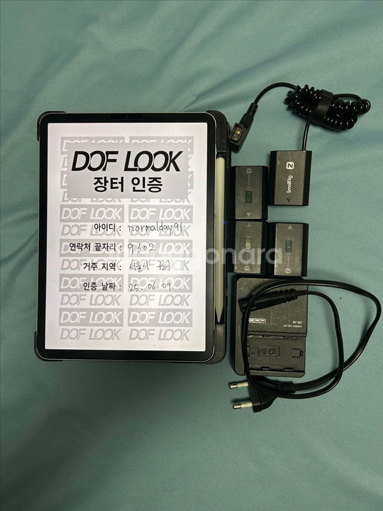 소니 A7S3 카메라&렌즈--1