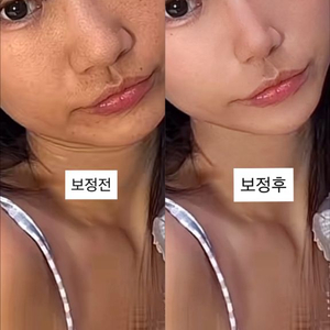 사진이나 영상 보정해드립니다