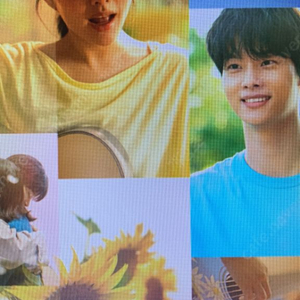 CGV 태양의 노래 3500원