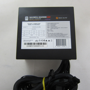 MAXWELL GAMING PRO 700W